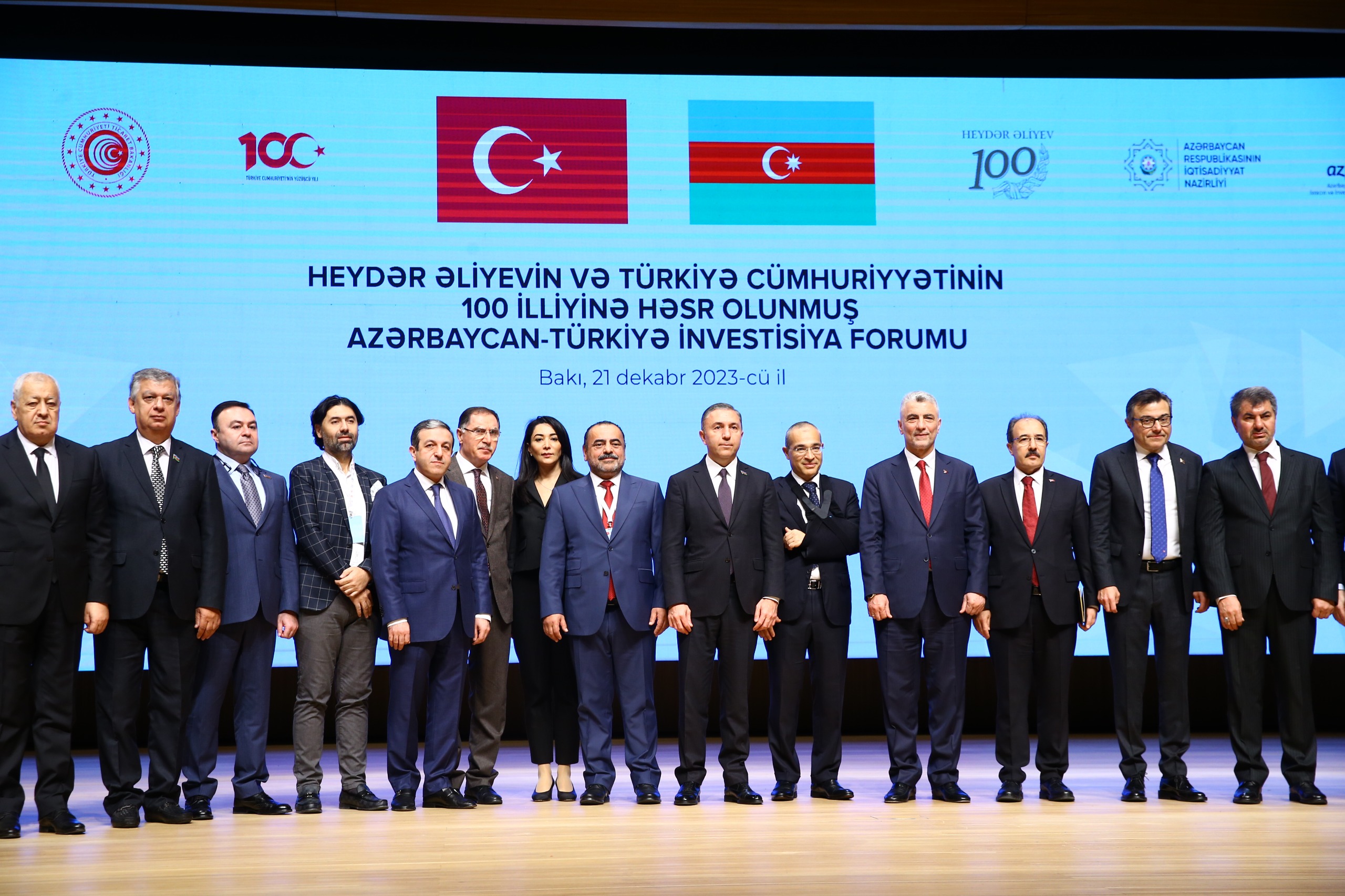 Azərbaycan-Türkiyə İnvestisiya Forumu